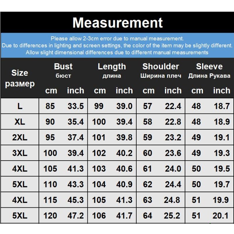 Winter Tribal Printed Casual Loose Long Sleeve Cardigan with V-neck. Trench Coat Style.